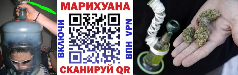 Где купить наркотики Георгиевск COCAIN  гидра онион  Мефедрон  Alpha-PVP 