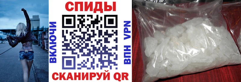 купить закладку  Георгиевск  Amphetamine 98% 