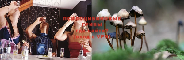 мефедрон Балабаново