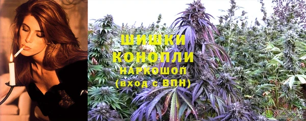 кокаин перу Арсеньев