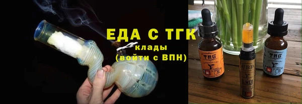 кокаин перу Арсеньев