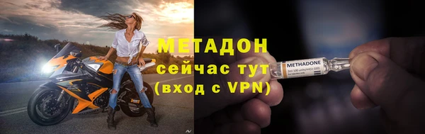 СК Баксан