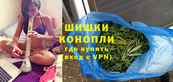 мефедрон Балабаново
