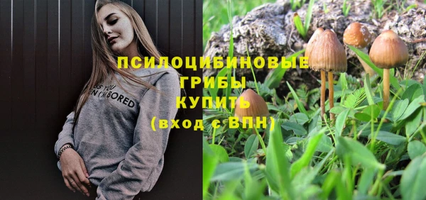 мефедрон Балабаново