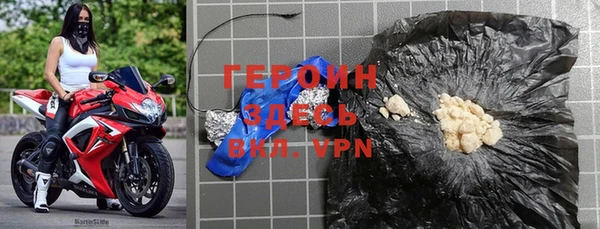 мефедрон Балабаново