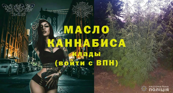СК Баксан