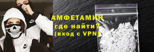 СК Баксан