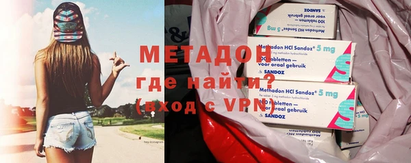 индика Аркадак