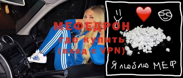 кокаин перу Арсеньев