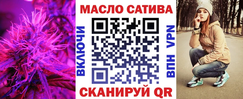 где купить наркоту  Георгиевск  сайты даркнета состав  ТГК вейп с тгк 
